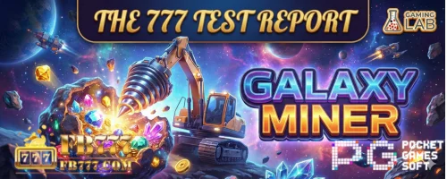 Galaxy Miner (PG Soft) Spin Test: Huge Wins on ₱10 Bets!